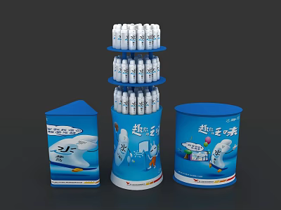 Salt Cloud Spray Products On Display Stand With Packaging Boxes And Cartoon Designs 3d model