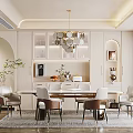 Modern Dining Room Interior With Arch Design Dining Table Chairs Pendant Light And Green Plant