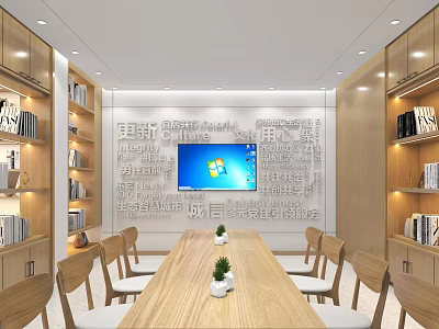 Modern Meeting Room With Wooden Table Chairs Word Art TV Windows Desktop And Bookshelves 3d model