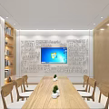 Modern Meeting Room With Wooden Table Chairs Word Art TV Windows Desktop And Bookshelves