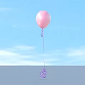 Pink Balloon With Purple Curly String Against Light Blue Background And Shadow