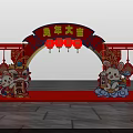 Chinese New Year Event Gate with Rabbit Characters Red Decorations Lanterns and Cloud Patterns 3d model