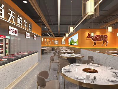 Daily Fresh Beef Hotpot Restaurant Interior With Orange Walls Cow Motif And Open Food 3d model