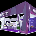 Tsinghua University International Hospital White and Purple Exhibition Booth with Display Shelves and Product Exhibits