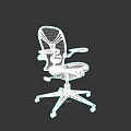 Modern Office Chair With Mesh Back Adjustable Armrests And Wheeled Base