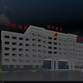 Modern Chinese Fire Rescue Office Building Exterior With Red Flags And Front Plaza Area