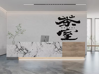 Elegant Tea Room Front Desk With Marble Countertop Wooden Elements Calligraphy Wall And Potted Plant 3d model