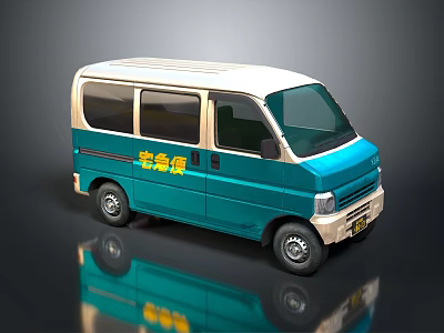 Teal and Gold City Bus Displaying Yellow Delivery Service Text on Side Panels 3d model