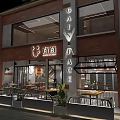Modern Cafe Interior With Wooden Counter Orange Stools And Pendant Lights
