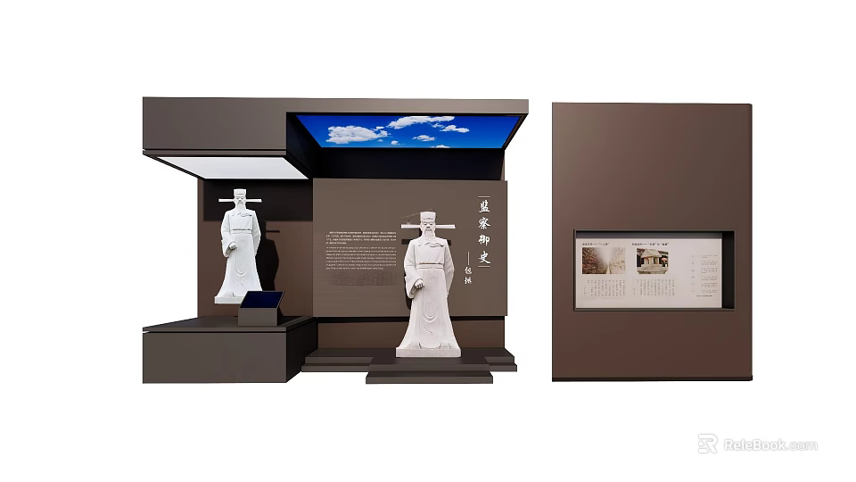 Dark Exhibition Background Wall With White Statues Text Descriptions And Displayed 3d model