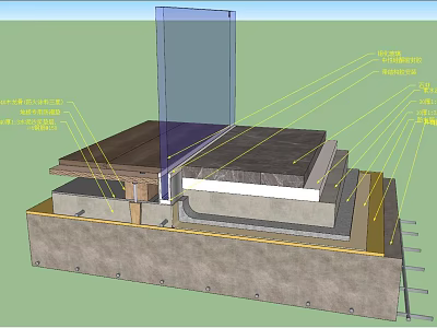 Detailed Building Component Section View With Insulation Layer Waterproofing Membrane And Decking Material 3d model