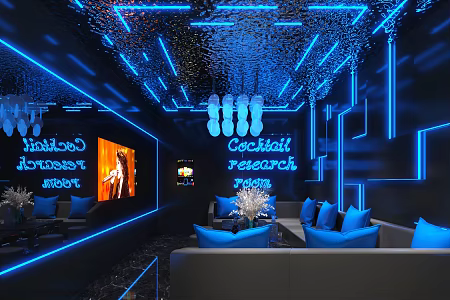 Modern KTV Room 3d model