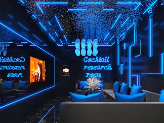 Modern KTV Room 3d model