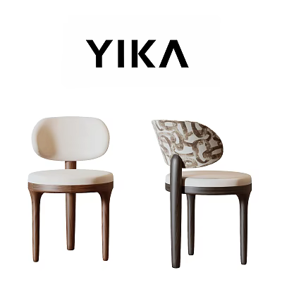 Modern Single Chairs Design With Cream Seats Brown Black Legs And Patterned Backrests 3d model