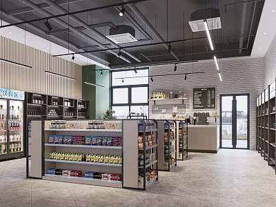 Well Organized Supermarket Retail Space with Shelves of Daily Necessities and Grocery Products 3d model