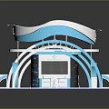 Modern Exhibition Booth Design With Blue White Curved Structure And Reception Chairs 3d model