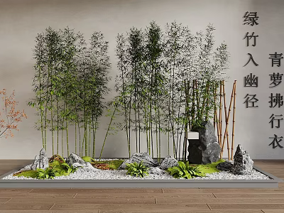 Green Bamboo in Serene Garden Path with Stone Moss and Hanging Vines 3d model
