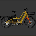 Yellow Electric Bicycle With Front Basket Rear Rack And Red Accents