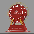 Red Gold Lucky Draw Wheel With Colorful Prize Sections And Lottery Base Stand