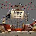 Treasure Cove Pirate Ship Themed Photo Spot With Flags And Decorations