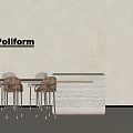 Poliform Dining Table With Marble Top And Beige Bar Stools Against Light Wall 3d model