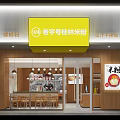 Time Honored Guilin Rice Noodle Restaurant With Yellow Signboard Wooden Interior And Glass Windows