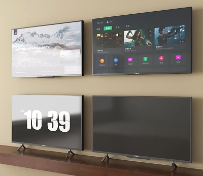 Multiple Televisions With Wall And Stand Mounts Displaying Streaming Video Content And Time 3d model
