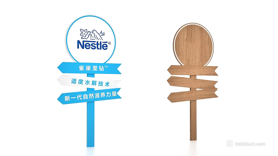 Directional Guide Signpost With Nestle Logo Blue Wooden Arrows And Informational Displays 3d model 