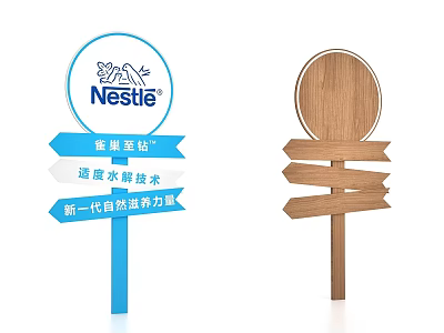 Directional Guide Signpost With Nestle Logo Blue Wooden Arrows And Informational Displays 3d model
