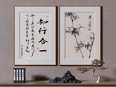 Abstract Painting Artwork Featuring Calligraphy Bamboo Ink Design And Framed Interior Decor 3d model