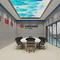 Modern Control Room for Aviation Transportation Authority with Monitor Screens Control Consoles and Blue Flooring