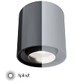 Modern Sleek Downlight Spotlight With Soft Glow For Contemporary Home Lighting