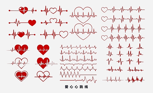 Modern heart electrocardiogram heart pulse line hand-painted line pattern 3d model