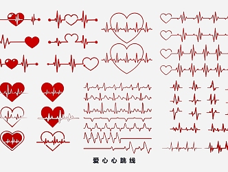 Modern heart electrocardiogram heart pulse line hand-painted line pattern 3d model