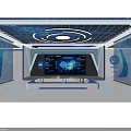 Modern Tech Exhibition Hall With Large Data Screen Display Platform Blue Lighting And Circular Ceiling 3d model