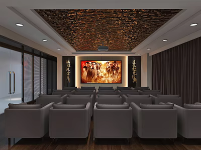 Home Theater Room Interior With Multiple Gray Sofas Movie Screen Textured Ceiling And Dark Curtains 3d model