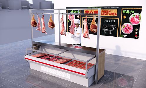 Modern Shelf Supermarket Convenience Store Chilled Meat Shelf 3d model