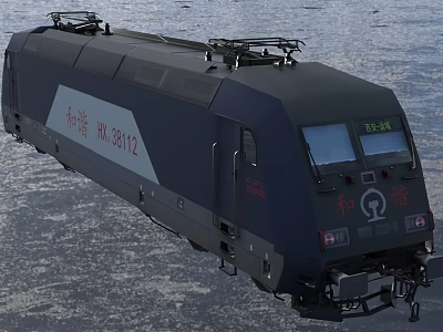 Modern Harmony Train HN 3812 Front Design With Dark Blue Exterior And Hong Kong Logo 3d model