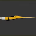 Futuristic Yellow Spaceship Design With Aerodynamic Shape And Silver Engines For Cosmic Exploration