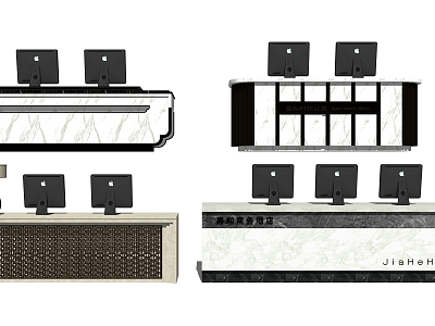 Modern Reception Desk Reception Cashier Combination model