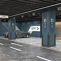 Modern B1 Underground Parking Garage With Marble Wall Luxury Cars Direction Arrows And Entrance