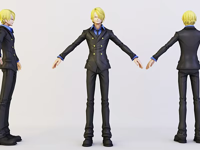 Modern game character Xiangji 3d model