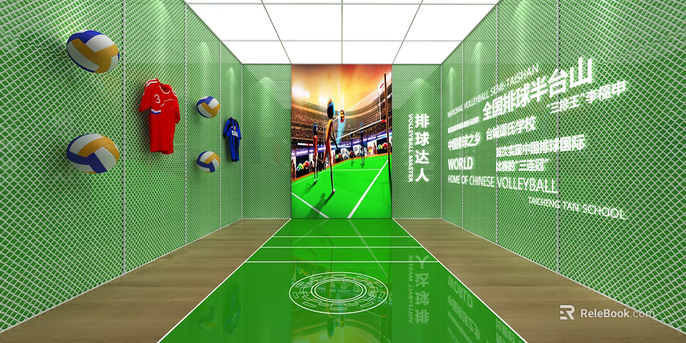 World Chinese Volleyball Themed Indoor Exhibition Area With Sports Gear And Match Scene 3d model 