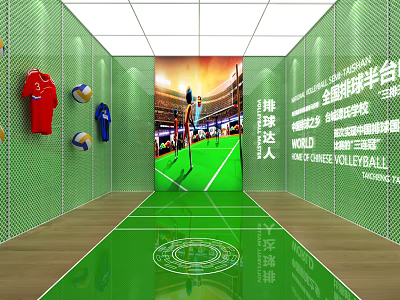 World Chinese Volleyball Themed Indoor Exhibition Area With Sports Gear And Match Scene 3d model