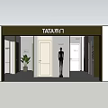 TATA Wooden Doors Showroom With Various Door Styles And Interior