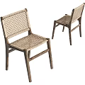 Modern Minimalist Single Chair With Light Woven Seat And Dark Wooden Frame
