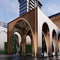 Modern Building Exterior With Curved Arches Water Feature Sculpture In Open Plaza High Rise Background