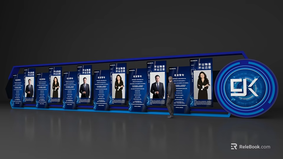 Modern Event Display Wall With Portrait Photos Text Information And Blue Panels 3d model 