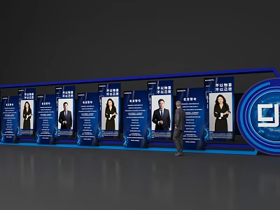 Modern Event Display Wall With Portrait Photos Text Information And Blue Panels 3d model