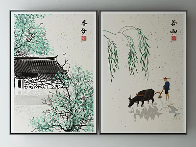 Chinese Traditional Paintings Of Spring Equinox And Grain Rain With Willow Farmer And Ox 3d model